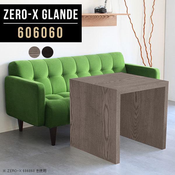 ~jfXN  RpNg fXN   ֊ p\RfXN 60cm pcfXN Z^[e[u ` 1lp 