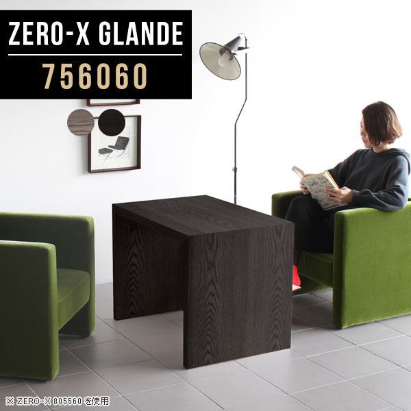 R[q[e[u Z^[e[u \t@e[u  rOe[u  ؐ  60 e[u ڃe[u O[ 