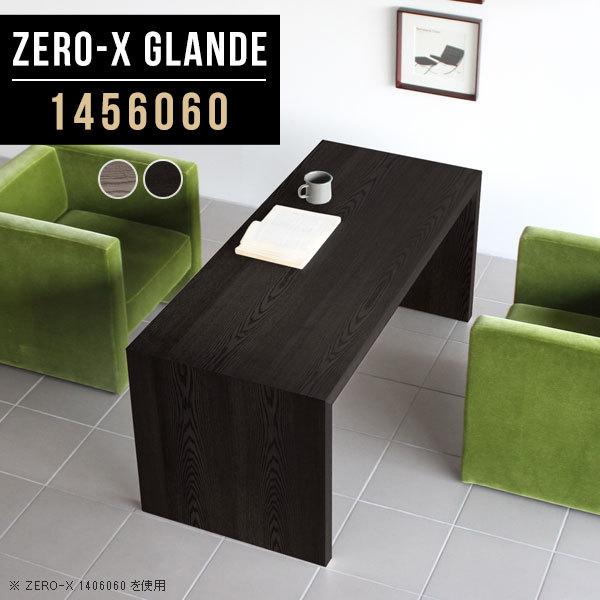 JtFe[u 60cm \t@e[u  Z^[e[u 傫 k ؖ l R[q[e[u 60 