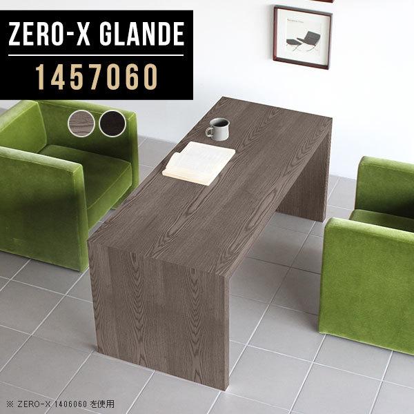 JtFe[u 60cm \t@e[u  Z^[e[u  傫 _ ؖ l R[q[e[u 