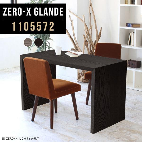 _CjOe[u e[u _CjO 2lp 110Z` ؐ fXN \t@_CjOe[u  O[ ubN 