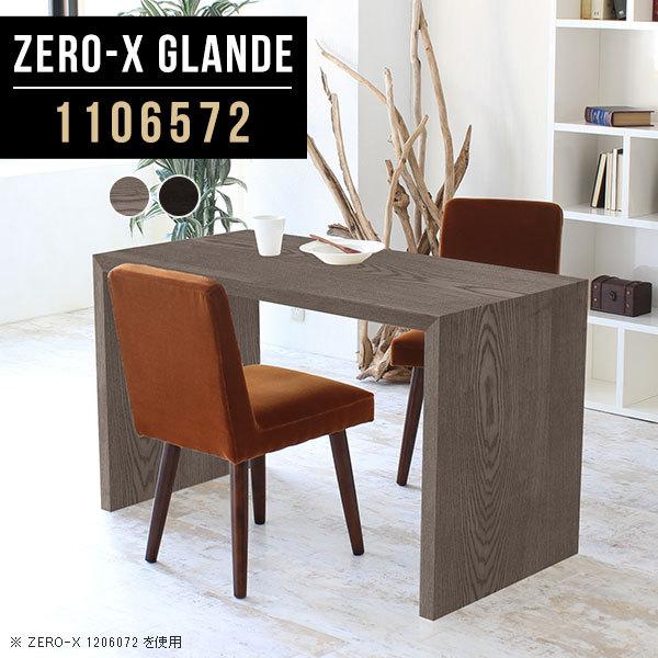 _CjOe[u e[u _CjO 2lp 110Z` R̎e[u \t@_CjOe[u  O[ ubN 