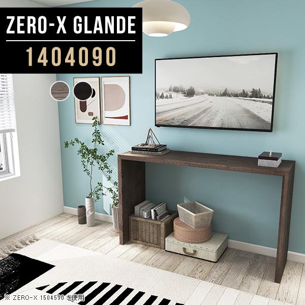 er nC^Cv X ^ ^ ؐ 40^ er{[h 50^ TV erbN  nC{[h O[ 