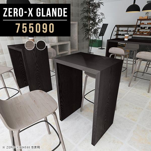 nCe[u 90cm o[e[u JE^[ fXN e[u l炵  Vv JtFe[u O[ 