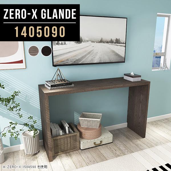 TV nC^Cv er ^  ؐ er{[h 50C` nC{[h 50^  O[ ubN TV{[h 