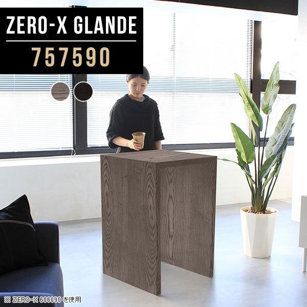 nCe[u 90cm JE^[e[u JE^[ fXN e[u ؖ JtFe[u o[JE^[  O[ 