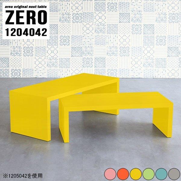  [e[u Lk CG[ [fXN e[N L tAfXN p\R 120cm fXN 120 ԑ lp 