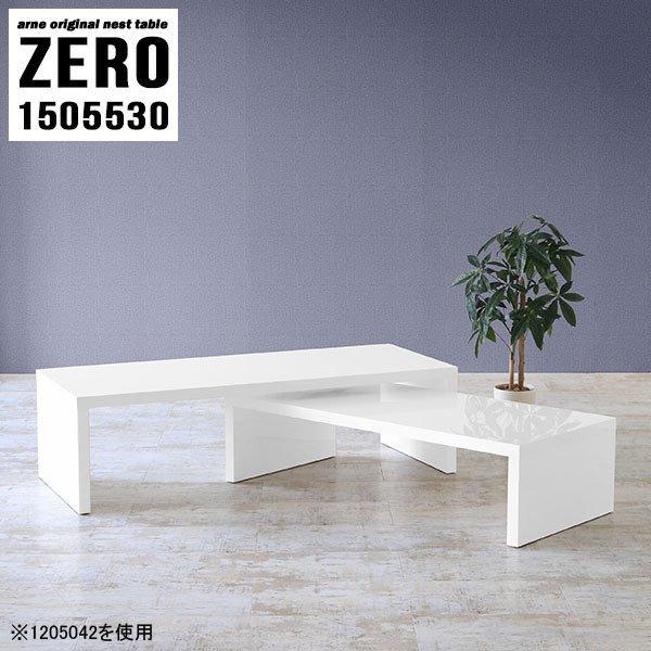 Z^[e[u [e[u 傫 150cm [I l  R̎e[u  e[u lXge[u rO 