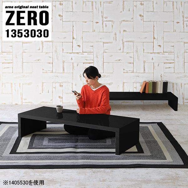  Xe[u 2i e[u  X rOe[u ubN [e[u Z^[e[u  rO 