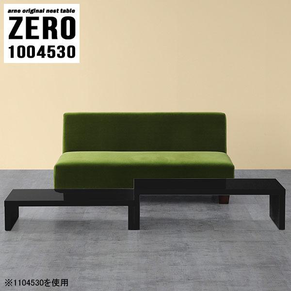 [e[u Z^[e[u ubN mg[ e[u  Lk[e[u Lke[u rOe[u  