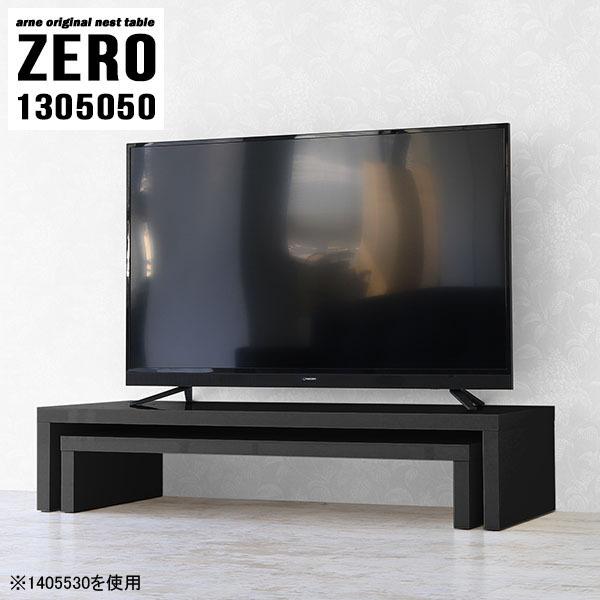 er fBXvCbN i t[bN tv tvbN [{[h  rO[ er{[h rt 55C` 