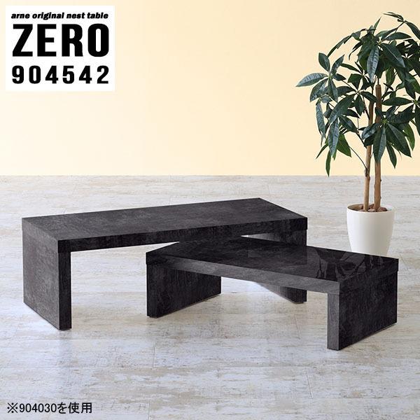 Z^[e[u ~je[u [e[u  Lk lp 90Z` RpNge[u \t@[e[u   
