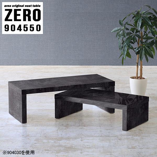 Z^[e[u 50cm ~je[u [e[u  Lk lp 90Z` RpNge[u \t@[e[u 