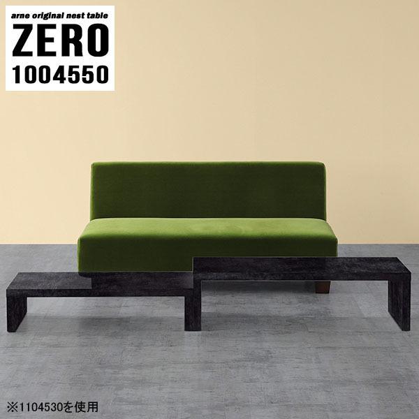 [e[u Z^[e[u 50cm lXge[u \t@[ e[u TCh  [^Cv fXN  ubN 