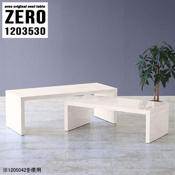 Z^[e[u  120 [e[u [{[h rOe[u lXg [I [fXN ݑΖ  