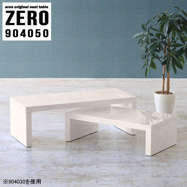 ~je[u Z^[e[u 50cm [e[u  Lk 90Z` RpNge[u \t@[e[u  