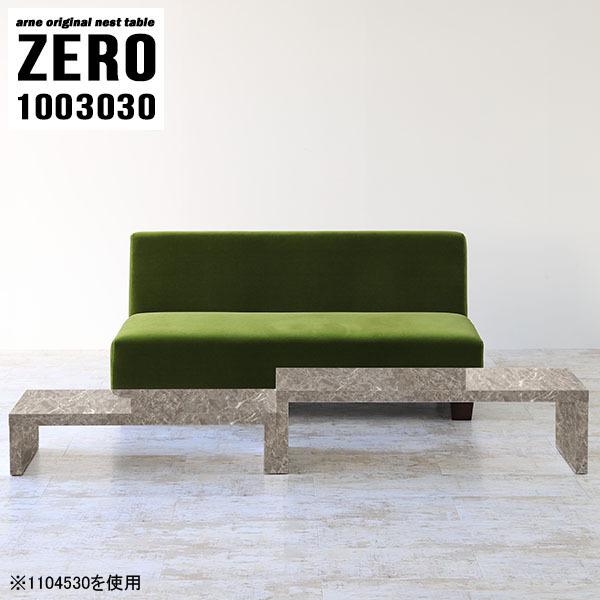 [e[u Z^[e[u lXge[u R̎e[u 2i e[u X Xe[u  ItBX r[ 