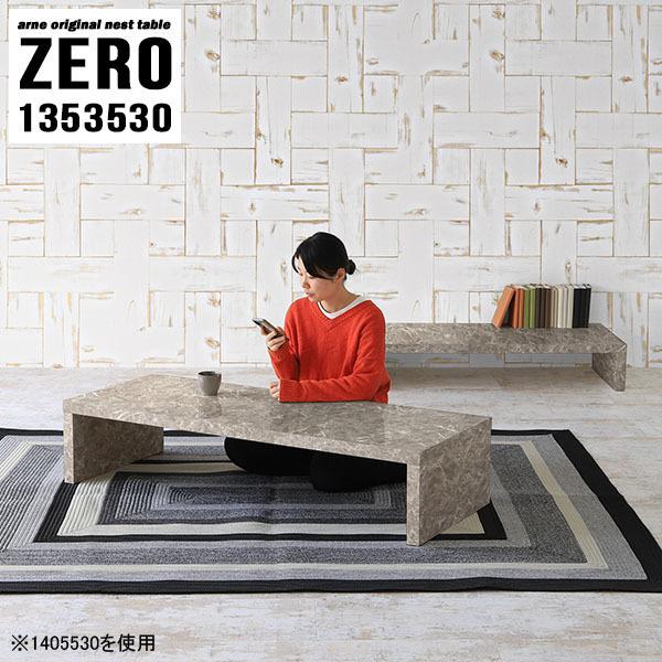  Xe[u X e[u [e[u Z^[e[u lXge[u  a ~ R[q[e[u 