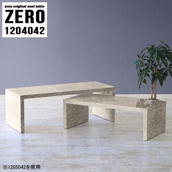 [e[u Z^[e[u  120 rOe[u [fXN TChe[u k e[u  R̎ 