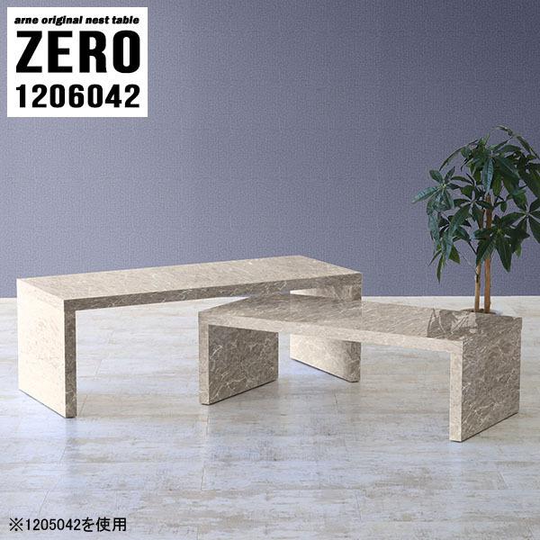 Z^[e[u  120 [e[u rOe[u [fXN ݑΖ  TChe[u k e[u 