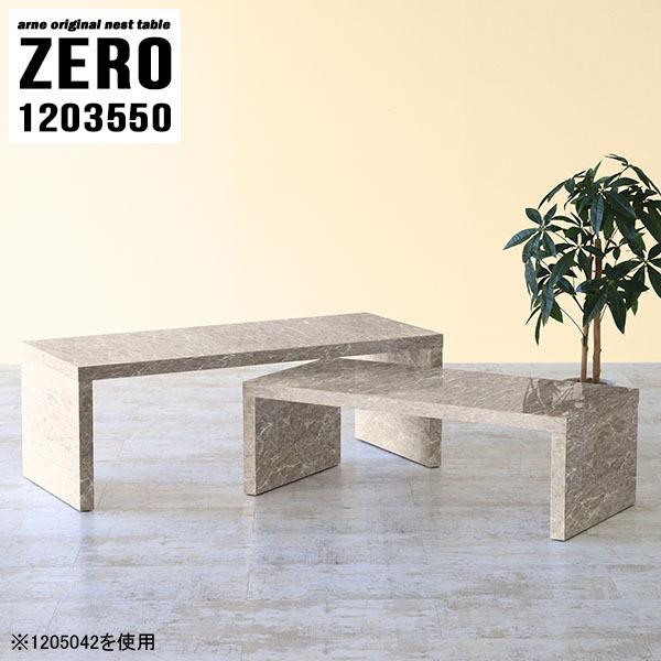 [fXN e[N 120 [e[u Z^[e[u rOe[u k AeB[N X 嗝Ε e[u 