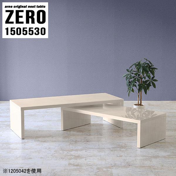 Z^[e[u rOe[u  [e[u 傫 150cm l R̎e[u TV  e[u 