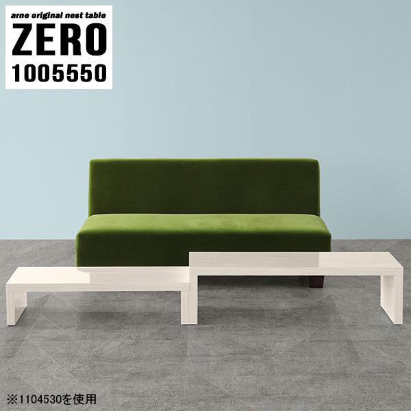 [e[u Z^[e[u rOe[u 50cm  \t@[ e[u TCh lXge[u TV I  