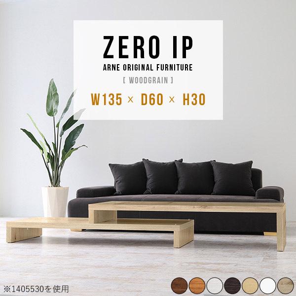 Z^[e[u [e[u Lk 傫 \t@e[u e[u rOe[u L  zCg ؐ 