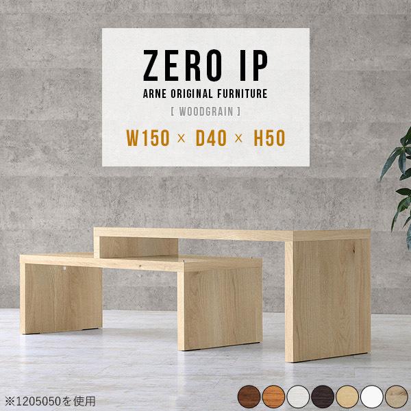 �e���r�� �L�k �L�k�e���r�{�[�h �L�k�e���r�� 150�Z���` ���[�{�[�h �e���r�{�[�h 150 60�^ 50�^ 40�^ �ؐ� �ȃX�y�[�X ���[ ��