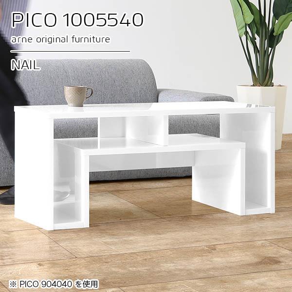 [e[u \t@e[u rOe[u 100cm ڃe[u [t Z^[e[u e[u 40 