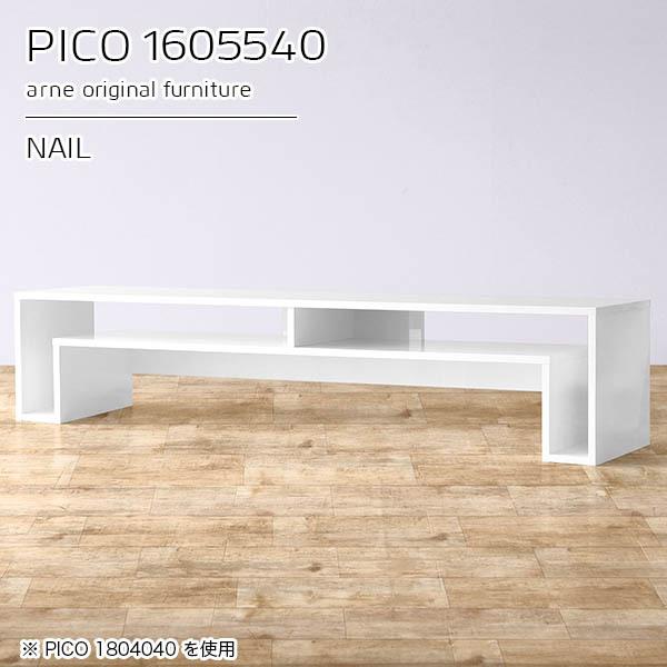 er er{[h 180 180cm [ rt tv [{[h zCg {  i [e[u CeA 