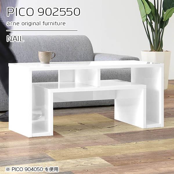 JtFe[u zCg [e[u 50cm Z^[e[u rOe[u e[u rO \t@e[u 