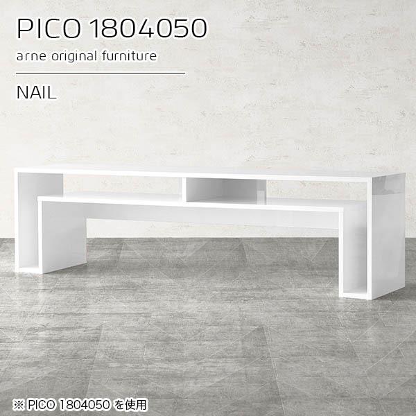 er er{[h 180 180cm It rt tv [{[h zCg  ^ 55^ 50^  { rO{[h 