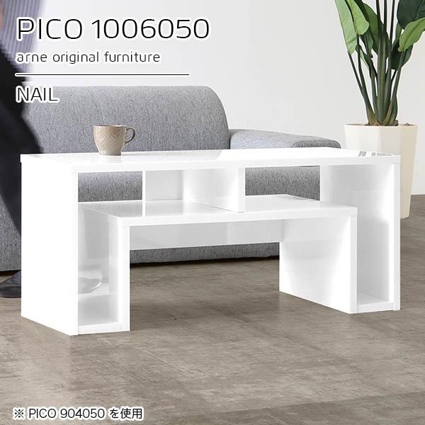 JtFe[u lp Z^[e[u  zCg [e[u 50cm \t@e[u rOe[u 100cm 