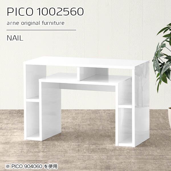 JtFe[u e[u 60cm Z^[e[u nC zCg  l炵 _CjOe[u  