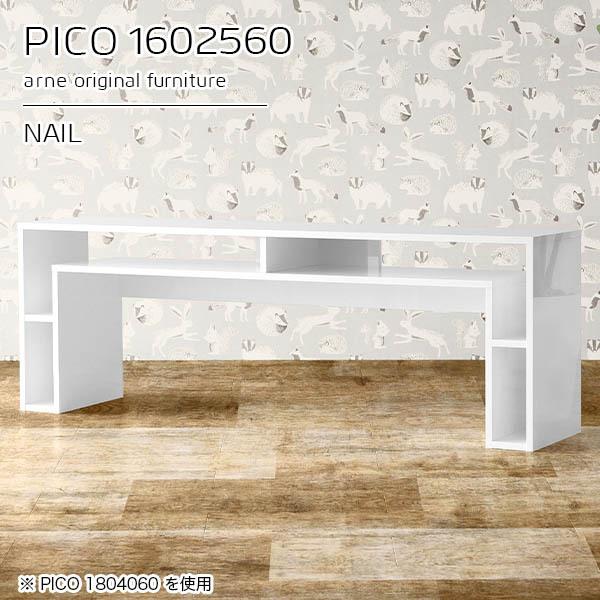 Lrlbg  p\R [ ėp R\[ fBXvCbN zCg  e[u I[vbN Y 