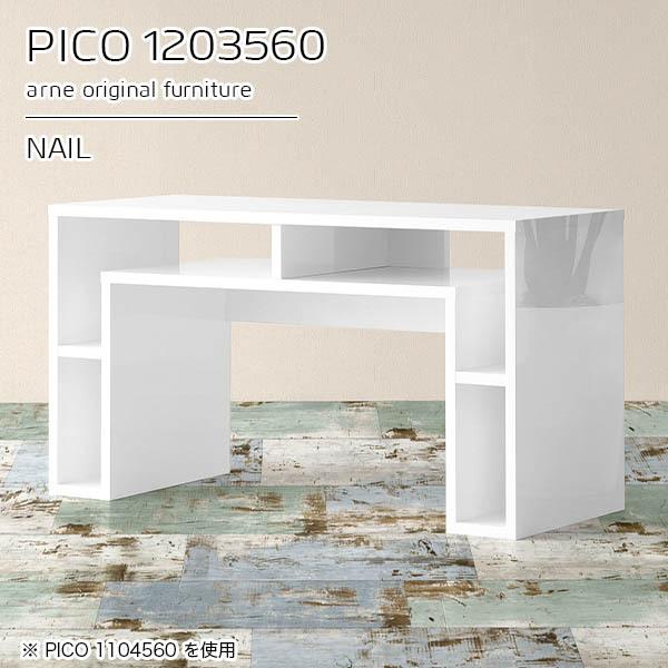 JtFe[u e[u 60cm Z^[e[u nC zCg  l炵 _CjOe[u  