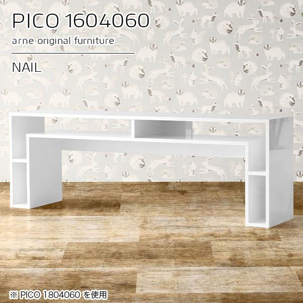 Lrlbg  [ ėp R\[ fBXvCbN zCg  {  i [fXN CeA 