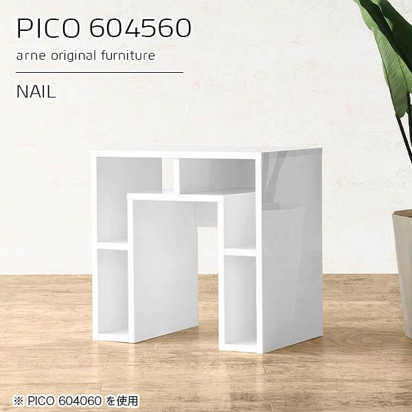TChe[u 60cm iCge[u  [ fBXvC zCg \t@ \t@[ TChbN PC    