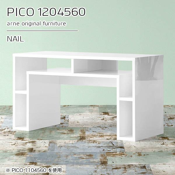 JtFe[u e[u 60cm Z^[e[u nC zCg  l炵 _CjOe[u  