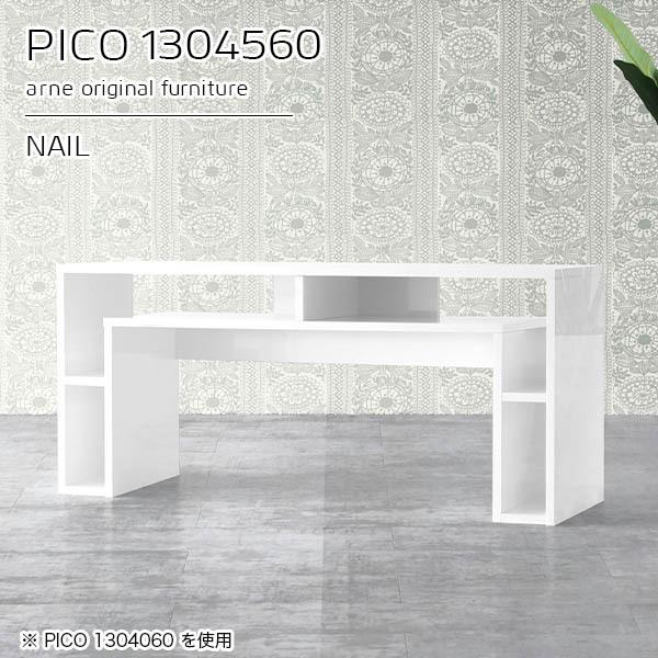 er nC^Cv i [ fBXvCbN er{[h tv 50C` 50^ 55C` 55^ [{[h zCg 