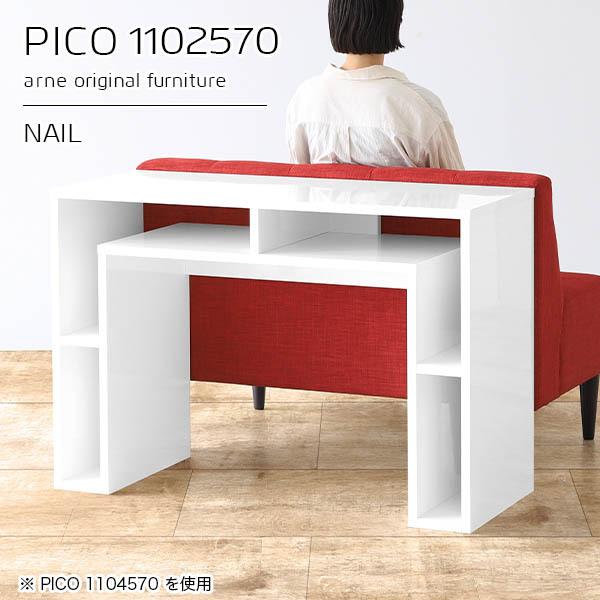 XfXN p\RfXN X  pcfXN p\Re[u  p\R JE^[e[u fXN ׋ l 