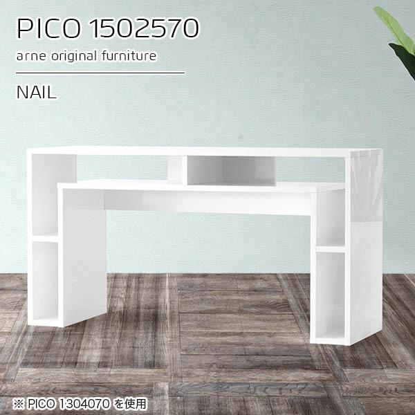 p\RfXN 150  VvfXN 150 fXN 150cm  ֊ X ׋ l XfXN  pcfXN 