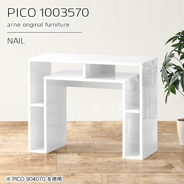 p\RfXN 100cm JE^[e[u fXN 100 pcfXN  p\Re[u XfXN ȃXy[X X  