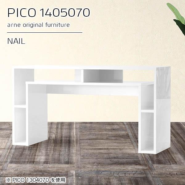 p\RfXN  pcfXN 140 p\Re[u  p\R fXN ֊ ׋ l wK ~V Ƒ 