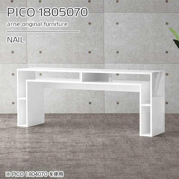 p\RfXN [NfXN 180  pcfXN  2lp p\R ׋ l wK Vv fXN 180cm ֊ 