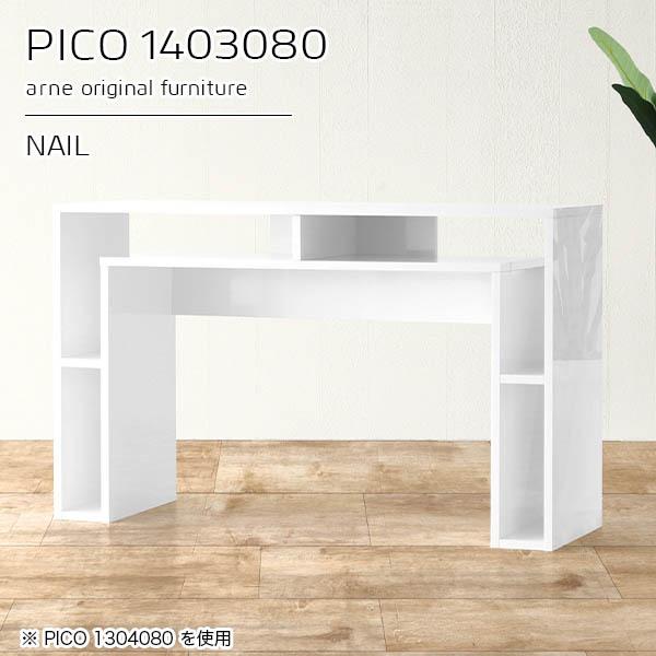 ƃe[u Ƒ Lb` l炵 Ɗ [Ne[u [NfXN ƃfXN e[u JE^[ [ 