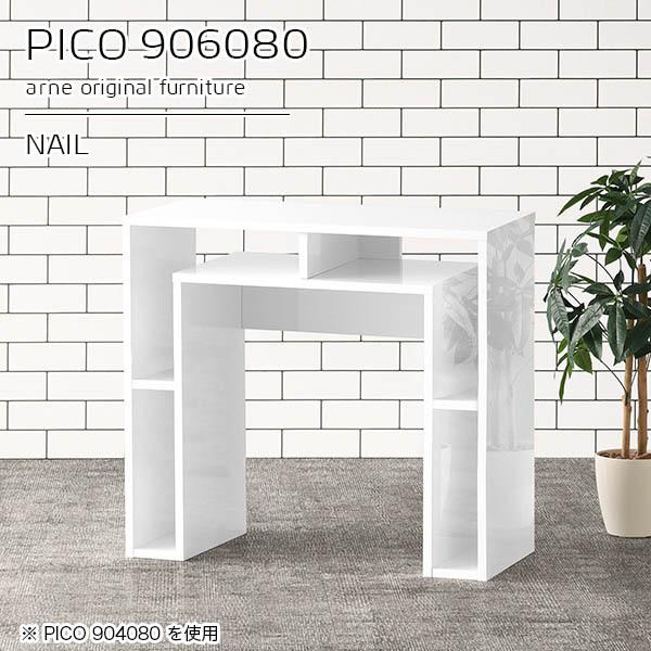 I[vbN fXNTCh fBXvCbN R\[ zCg  [ e[u {  i [I 