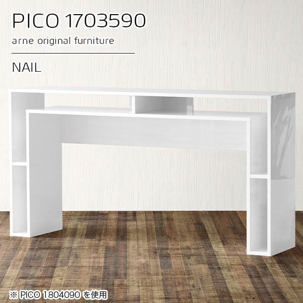 ƃe[u Ƒ Lb` l炵 Ɗ [Ne[u [NfXN ƃfXN e[u JE^[ 