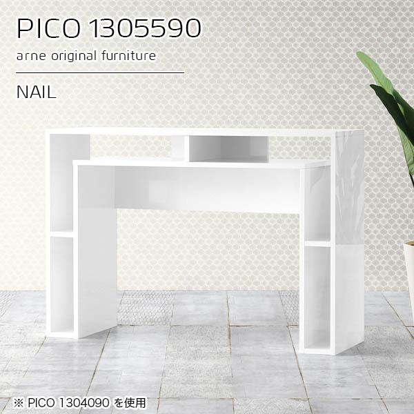 Lb`JE^[ e[u Lb`bN S~ Lb` [ bN { Lb`{[h 90cm 